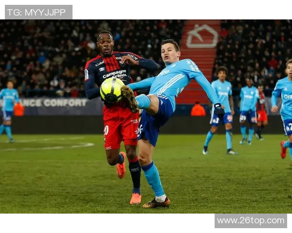 马赛对阵卡昂精彩视频直播全程回顾与赛后分析