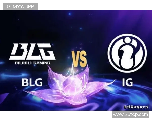 高校联赛最新积分榜IG战队以68分稳居第一名引领群雄