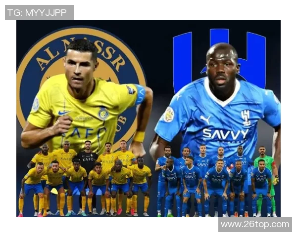 鹿儿岛联队与歧视队的激烈对决期待精彩表现与胜利归属