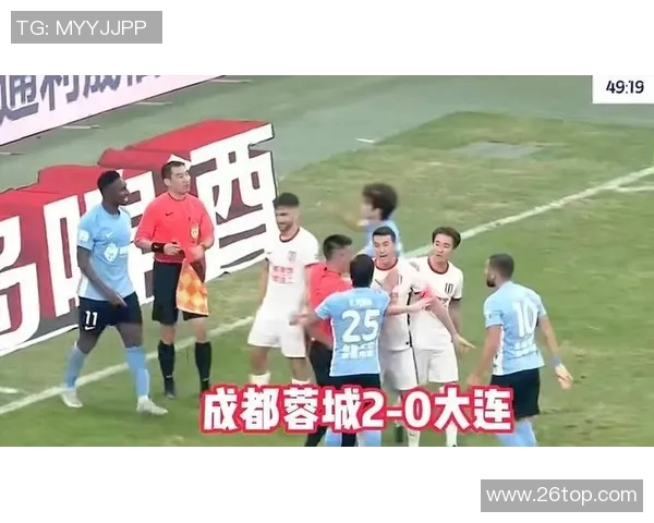 鲁能对阵柔佛DT精彩直播回顾与赛后分析